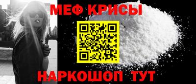 мдма Гатчина