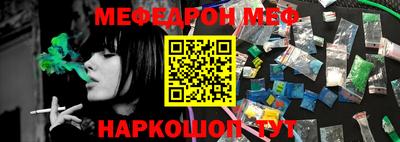 МДПВ Гай