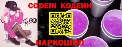альфа пвп Кизилюрт