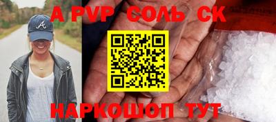МДПВ Гай