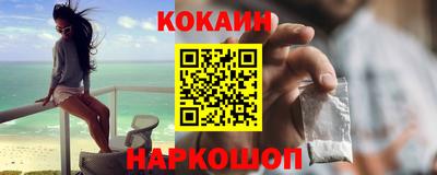 МДПВ Гай