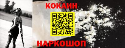МДПВ Гай