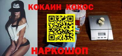 мдма Гатчина