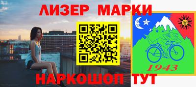 МДПВ Гай