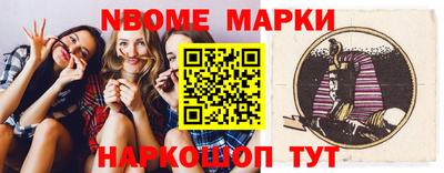 метамфетамин Гагарин
