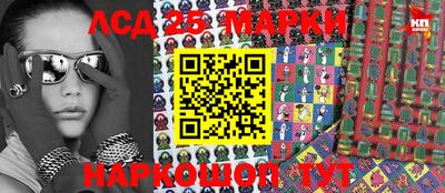 метамфетамин Гагарин
