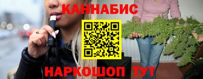 мдма Гатчина