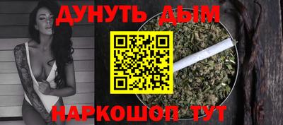 мдма Гатчина