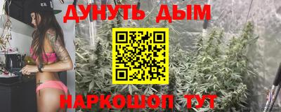 МДПВ Гай