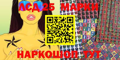 метамфетамин Гагарин
