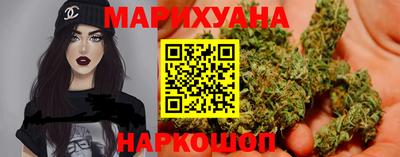 метамфетамин Гагарин