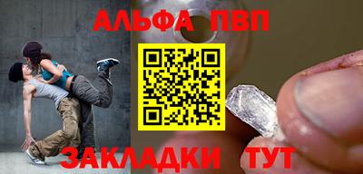 мдма Гатчина
