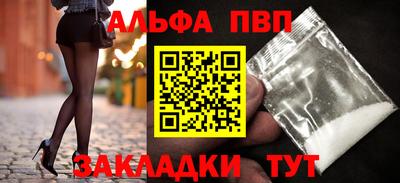 мдма Гатчина