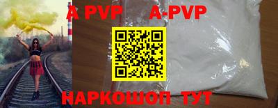 трава Керчь