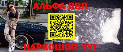 мдма Гатчина