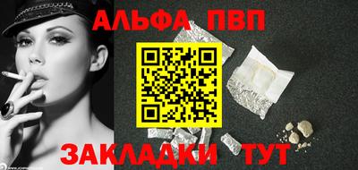 МДПВ Гай