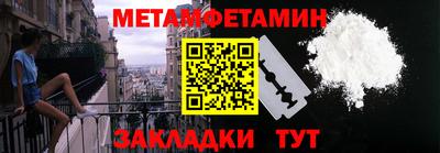 мдма Гатчина