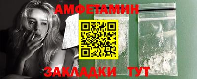 шишки Тверь