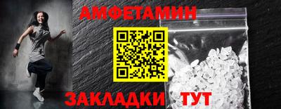 мдма Гатчина