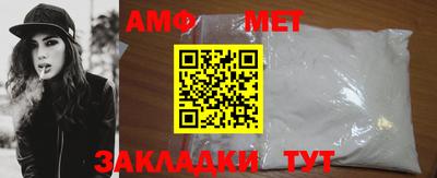 трава Керчь