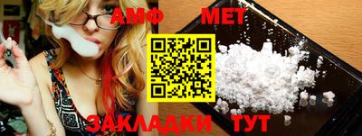 МДПВ Гай