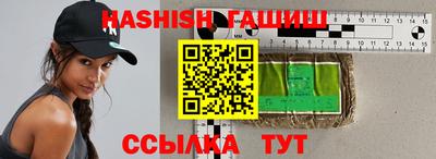 МДПВ Гай