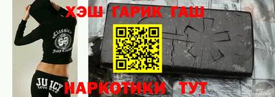 мдма Гатчина