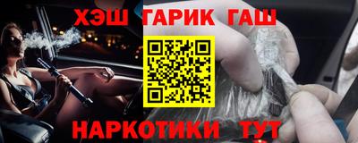 apvp Кизляр