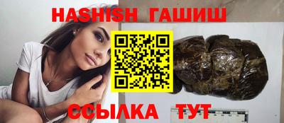 МДПВ Гай