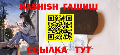 мдма Гатчина