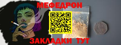 МДПВ Гай