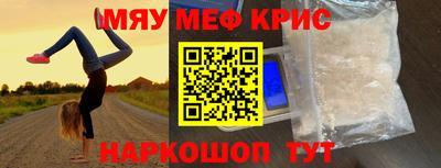 apvp Кизляр