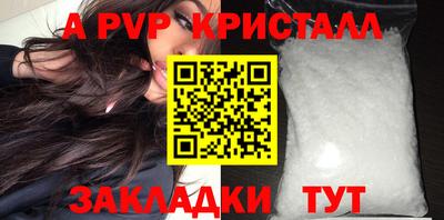 МДПВ Гай