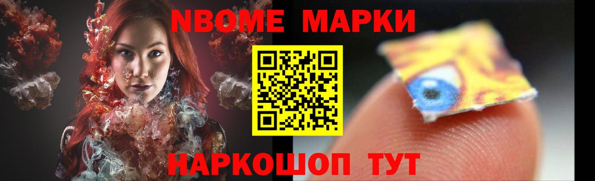 Лсд 25 экстази ecstasy  Вход с VPN  LSD-25 экстази кислота  Мурманск 